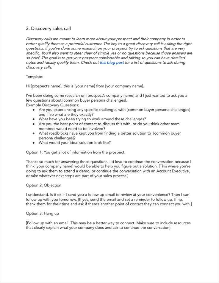 cold call sales letter template