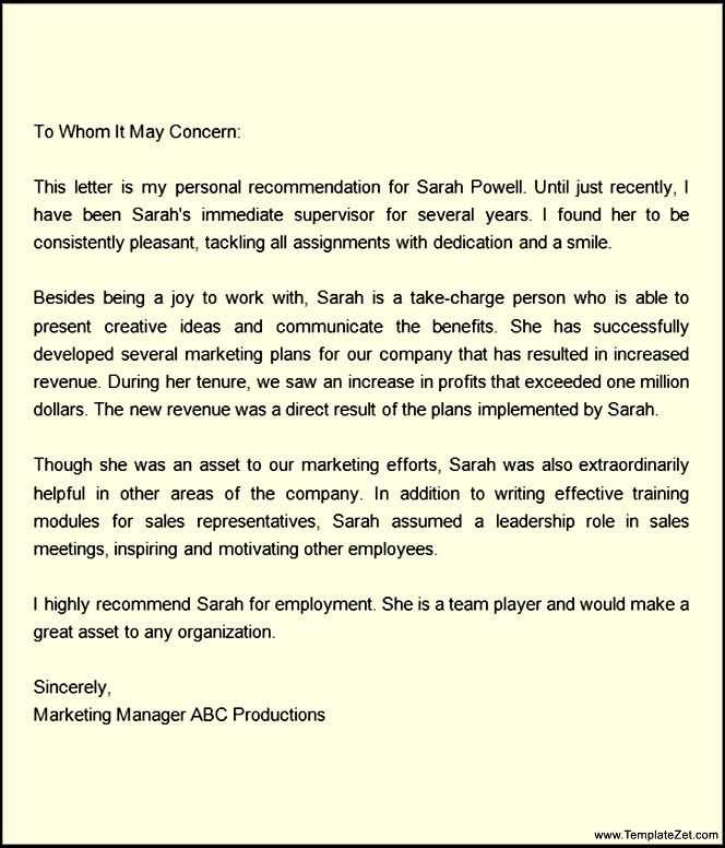 google docs letter of recommendation template