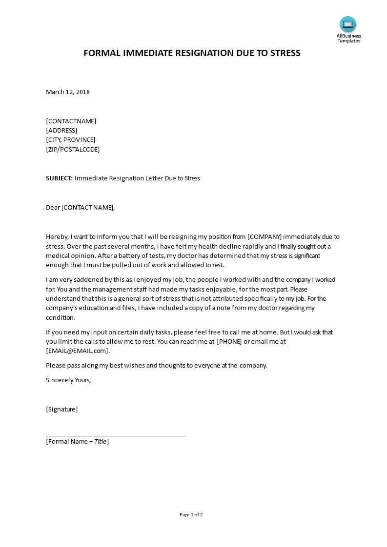 letter of resignation template immediate effect