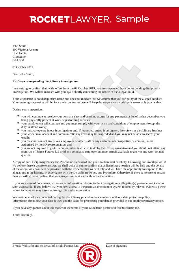 disciplinary suspension letter template