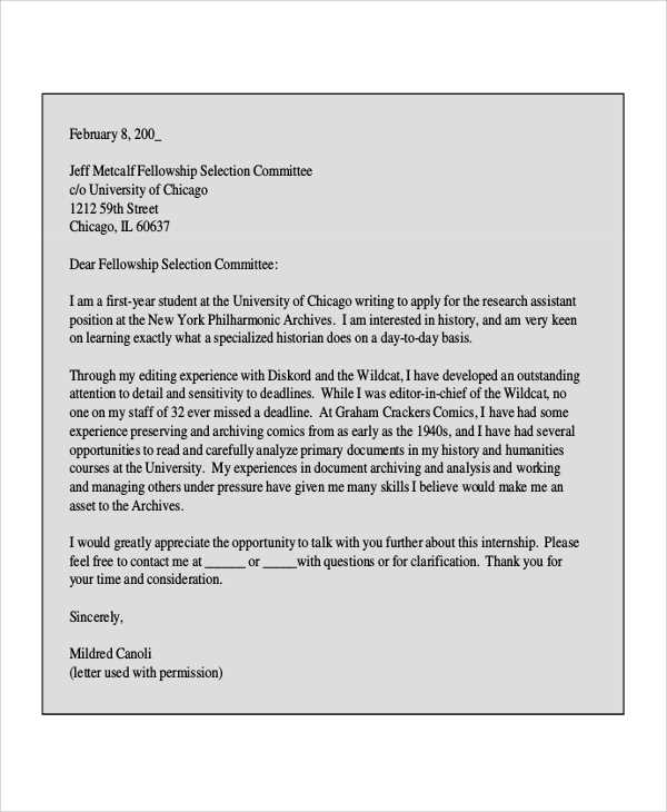 internship experience letter template