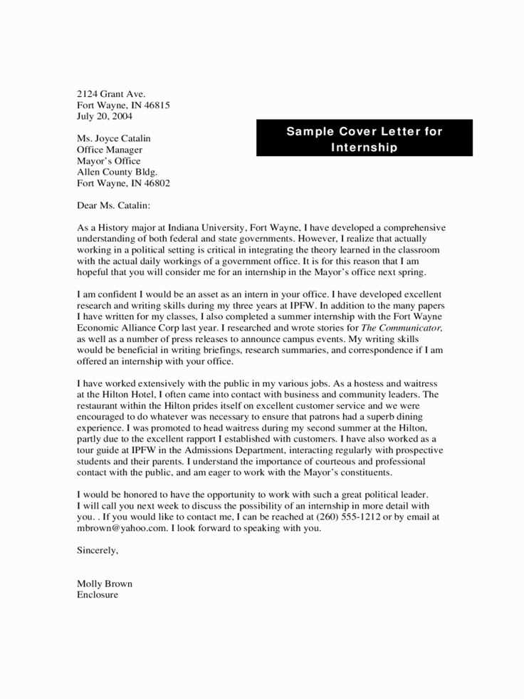 intern cover letter template