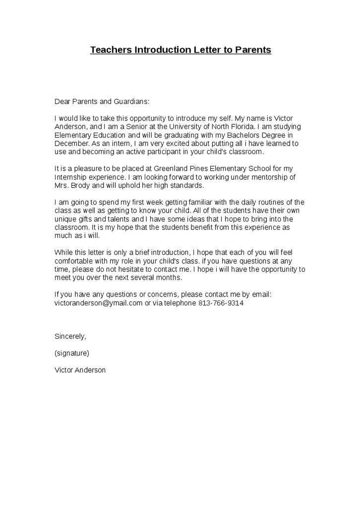 teacher introduction letter to parents template