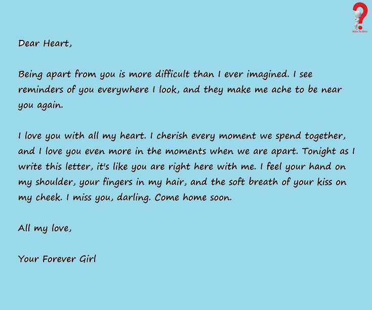 love letter to boyfriend template