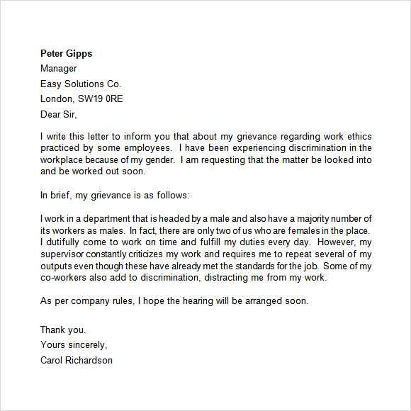 unfair dismissal letter template