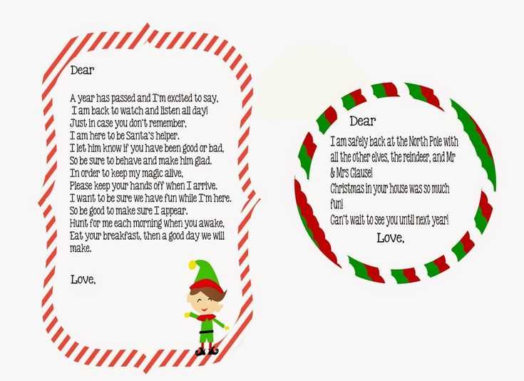 elf letter template printable pdf free