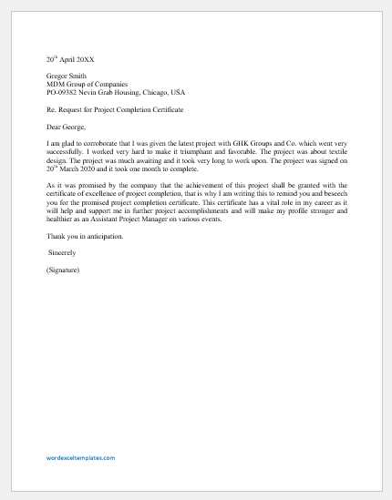 rehab completion letter template