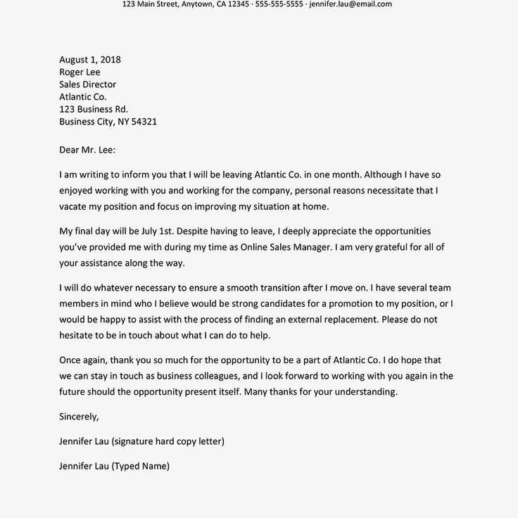 chef resignation letter template