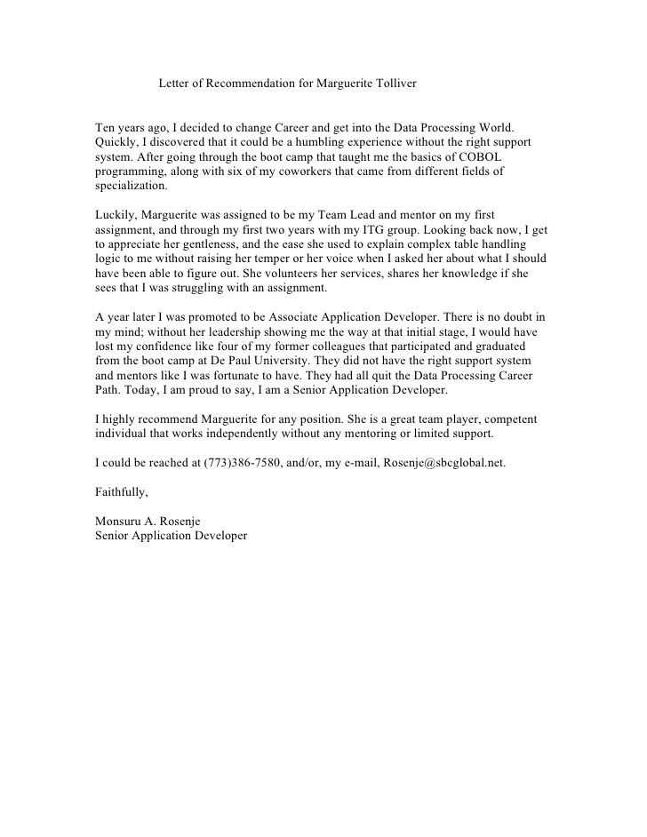 recommendation letter for coworker template