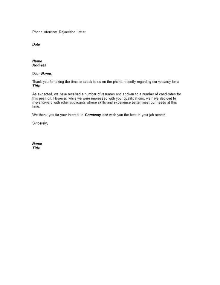 job interview letter template