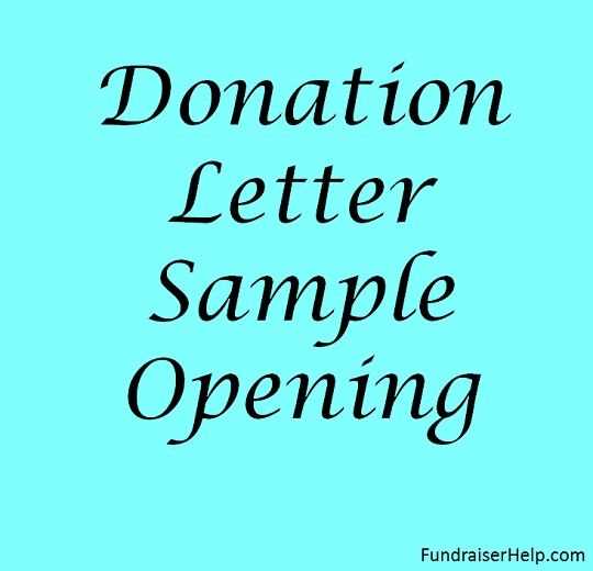 auction donation letter template