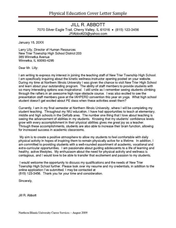 free teacher cover letter template