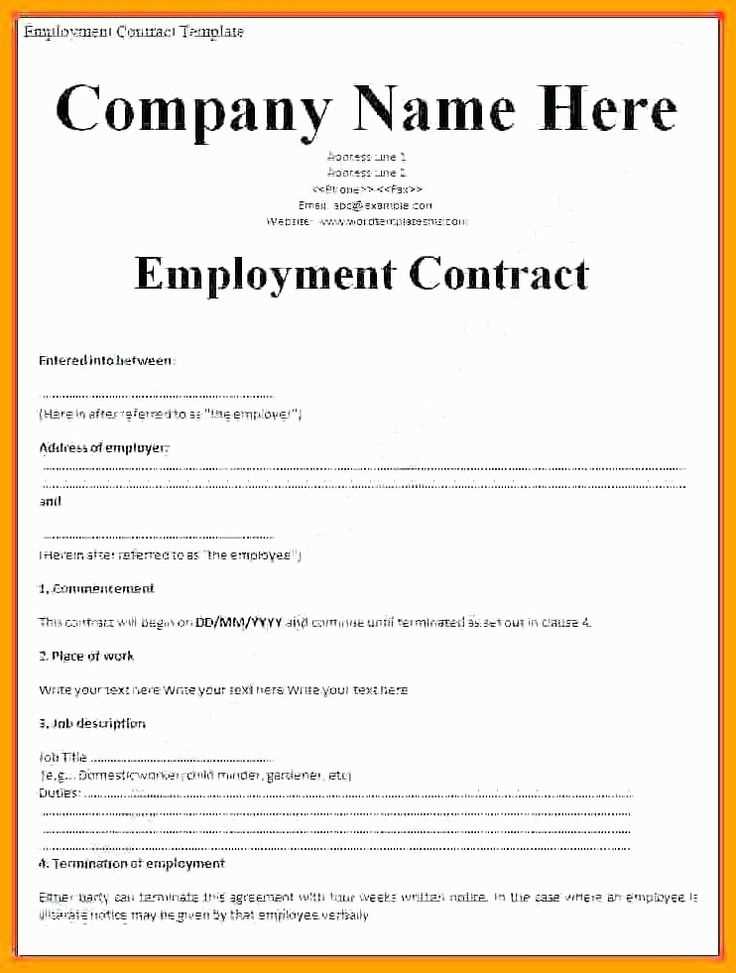 change of employment contract letter template