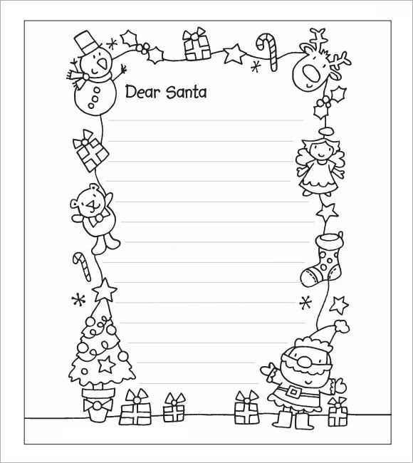black and white letter to santa template