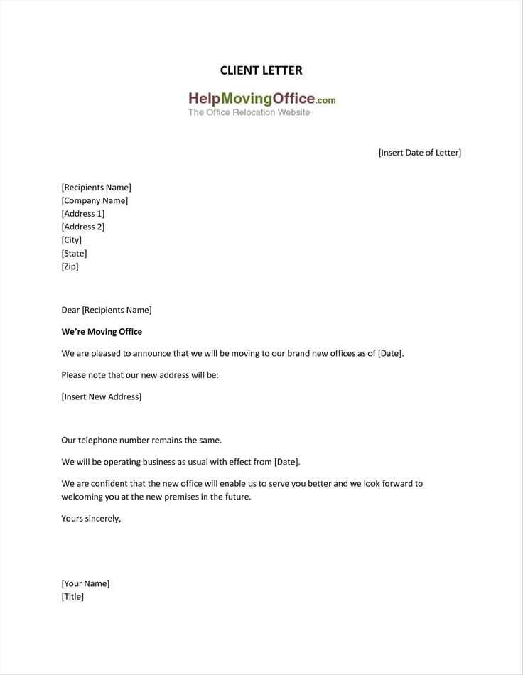 change of address letter to customers template