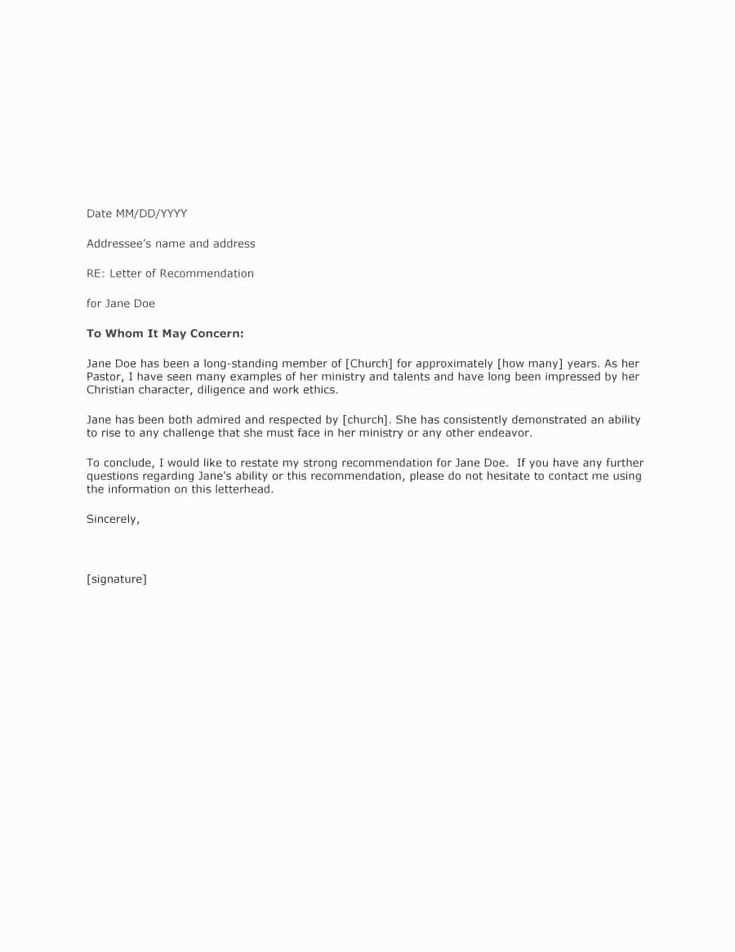 basic recommendation letter template