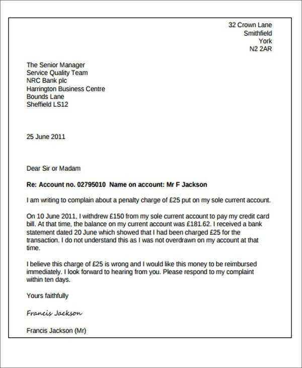 change of bank details letter template