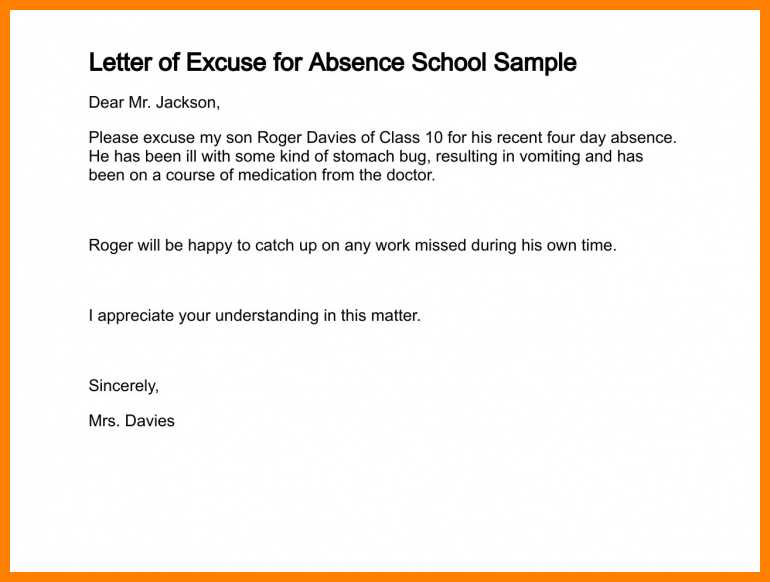 letter of absence template