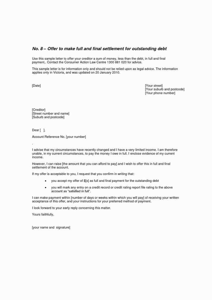 bbc watchdog ppi template letter