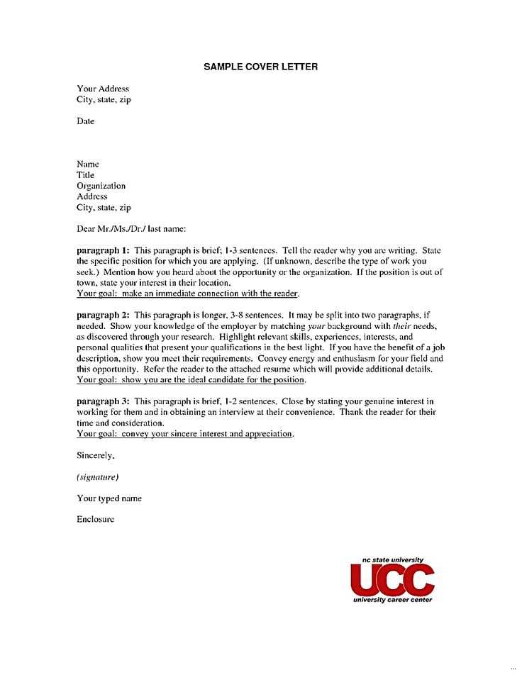 cover letter template to unknown person