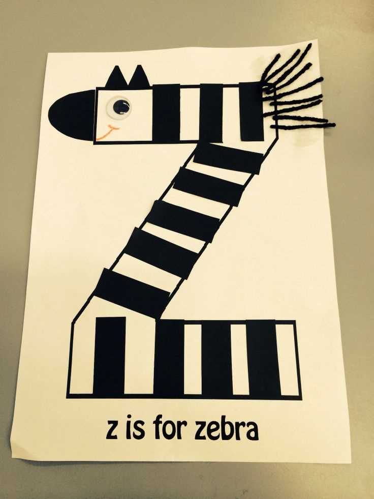 letter z zebra craft template