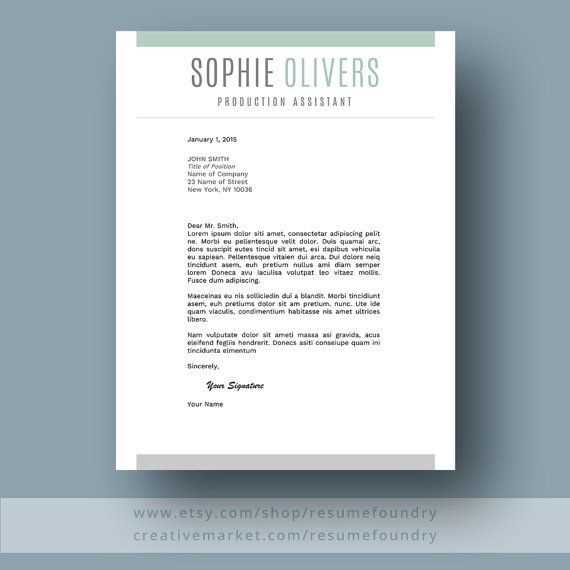 modern resume cover letter template