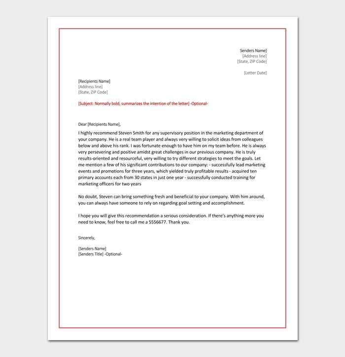 goodwill forgiveness letter template