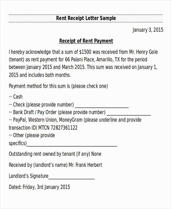 receipt letter template