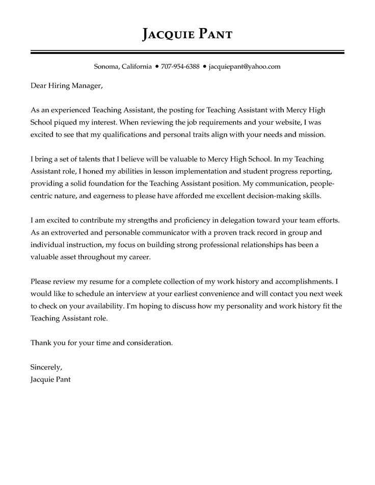 teaching assistant cover letter template