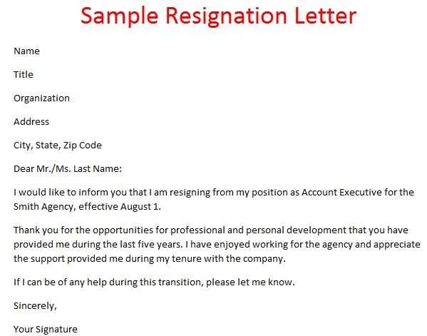 resignation letter template professional