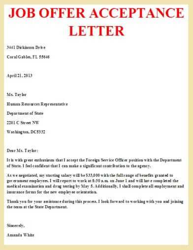 formal offer letter template