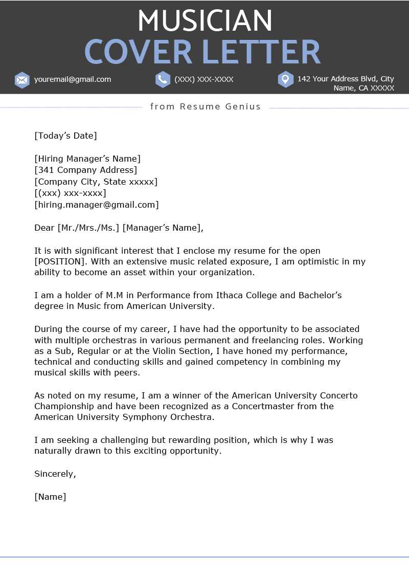 resume genius cover letter template