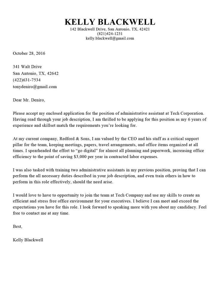 gmail cover letter template