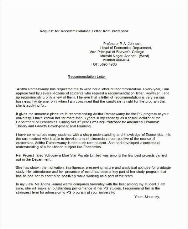 template for requesting a letter of recommendation