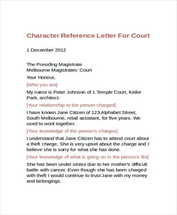template for court character reference letter