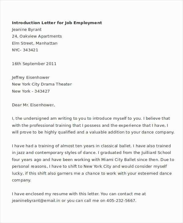 letter of introduction template for a job