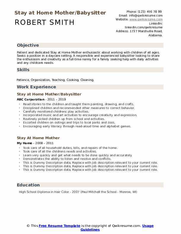 stay at home mom cover letter template