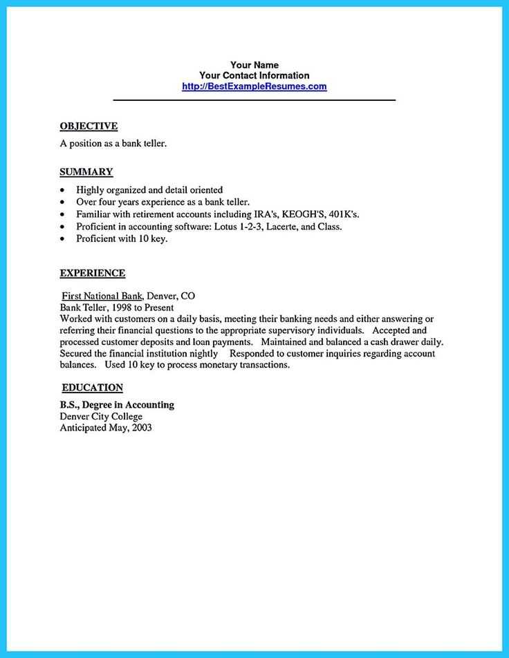 cover letter template for bank teller position