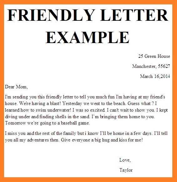 template for a letter to a friend