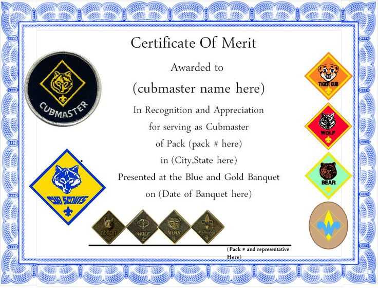 cub scout letter template