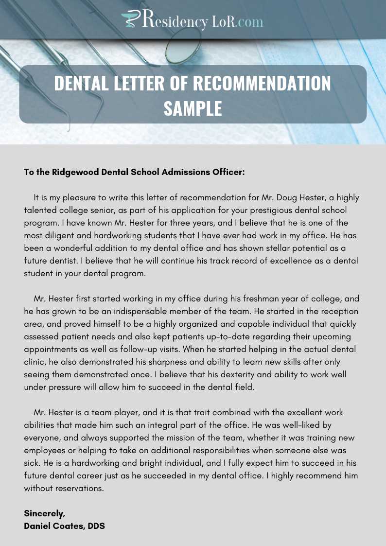 dental dismissal letter template