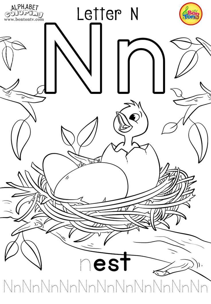 nest letter templates