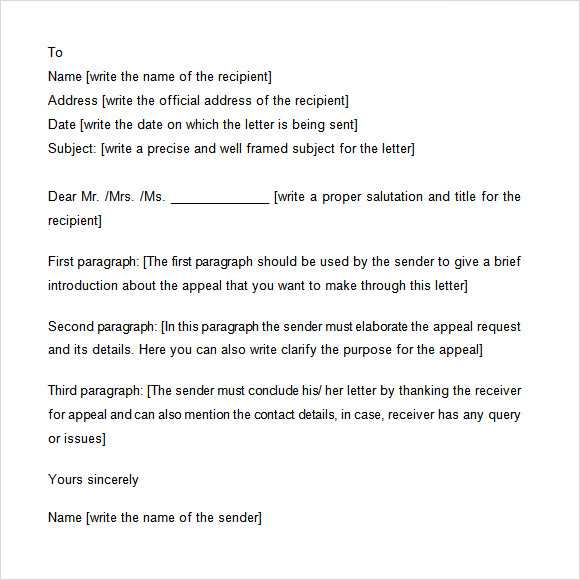 formal letter of appeal template