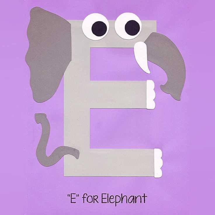 letter e template preschool