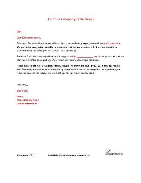 hostile work environment letter template