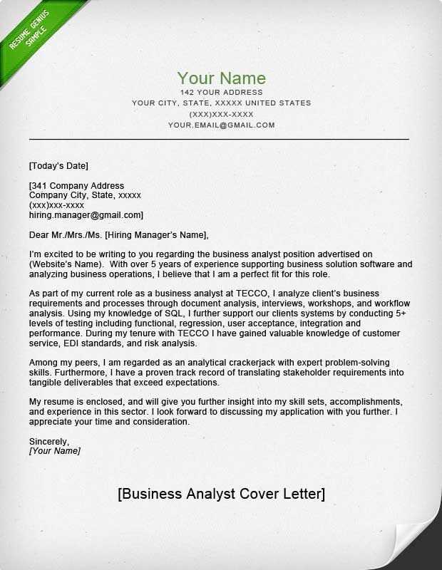 intelligence analyst cover letter template