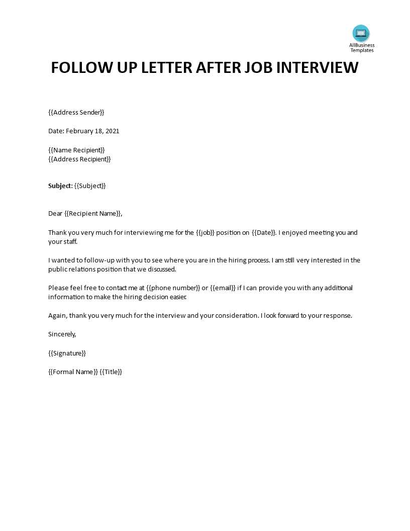regret letter template after interview