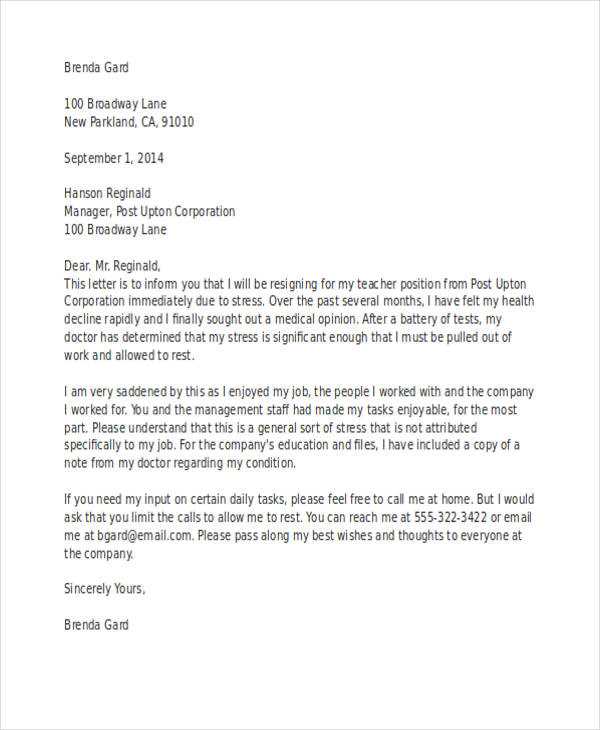 resignation letter template due to stress