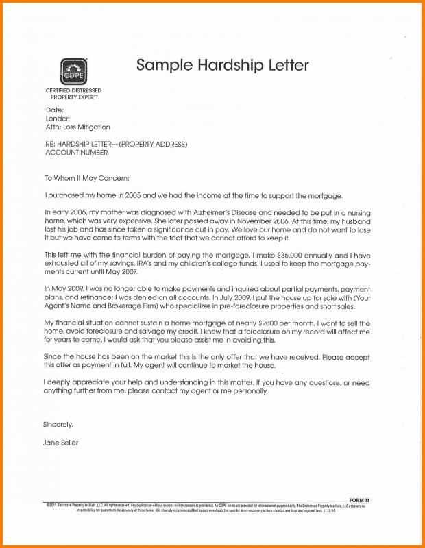 mitigation letter template