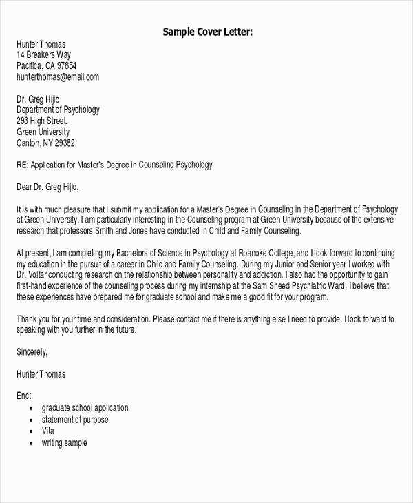 psychology cover letter template